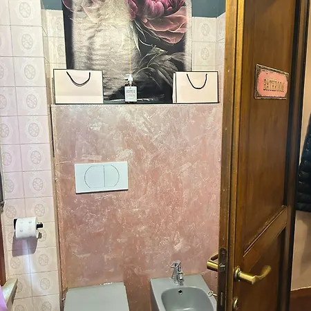 Гостьовий будинок Spa Suite Parma *